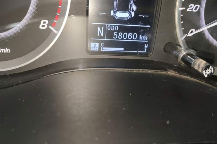 Used Baojun 560 2016 1.8L iAMT Luxury Model Instrument Cluster