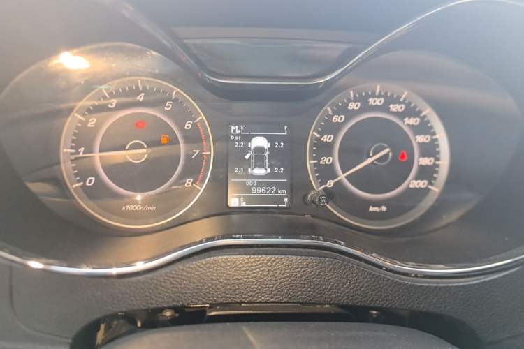 Used Baojun 560 2016 1.8L Manual Luxury Edition Instrument Cluster