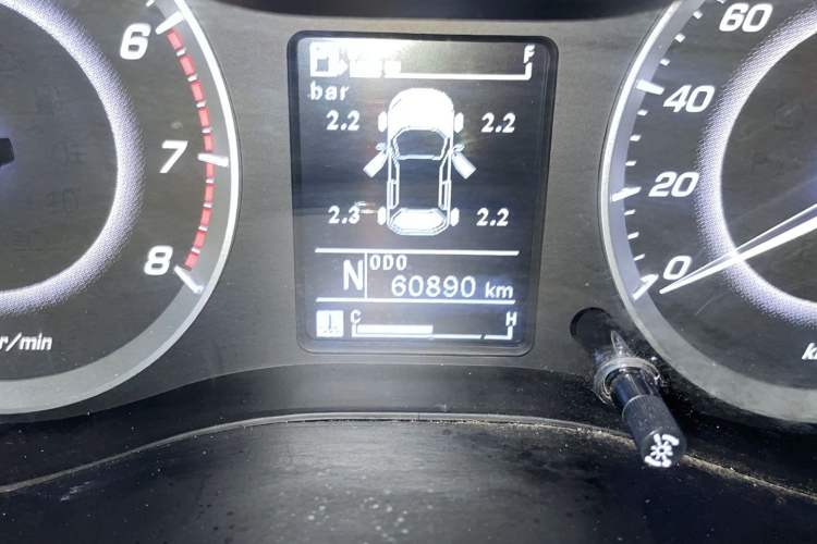 Used Baojun 560 2016 1.8L iAMT Luxury Model Instrument Cluster