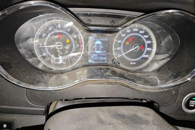 Used Baojun 560 2016 1.8L iAMT Luxury Model Instrument Cluster