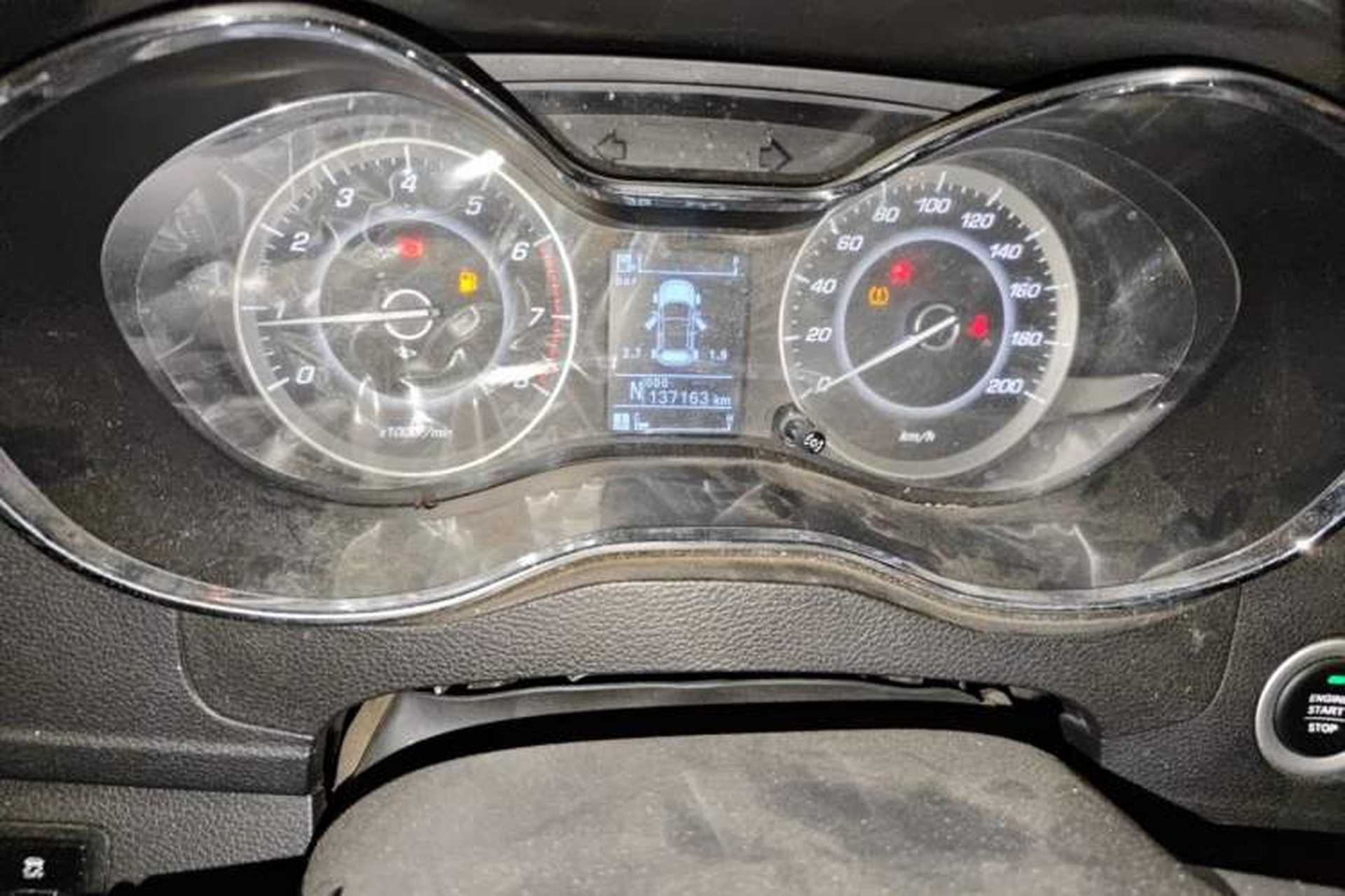 Used Baojun 560 2016 1.8L iAMT Luxury Model Instrument Cluster