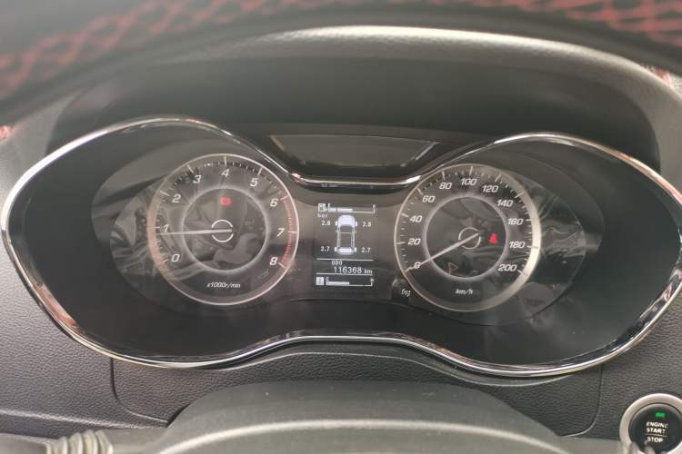 Used Baojun 560 2016 1.8L Manual Luxury Edition Instrument Cluster