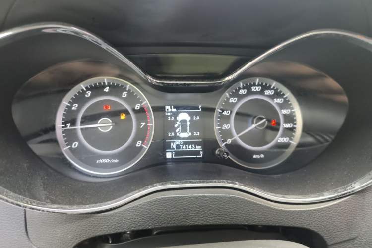 Used Baojun 560 2016 1.8L iAMT Luxury Model Instrument Cluster