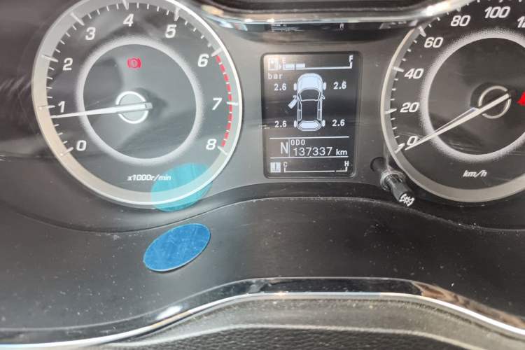 Used Baojun 560 2016 1.8L iAMT Luxury Model Odometer Close Up