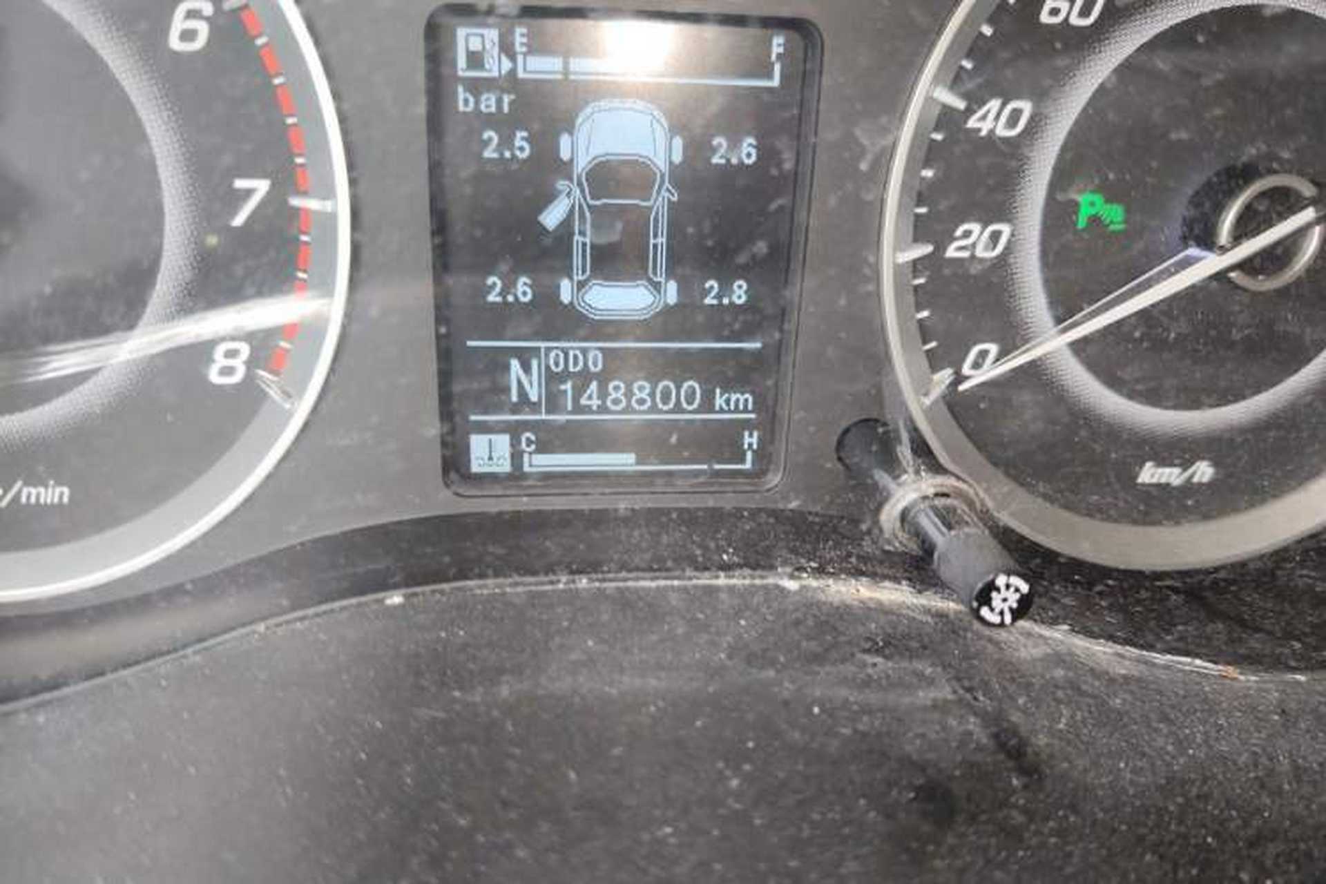 Used Baojun 560 2016 1.8L iAMT Luxury Model Odometer Close Up
