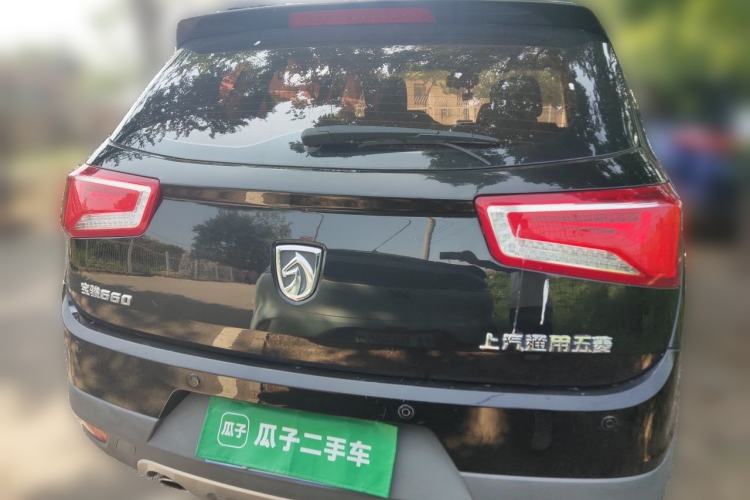 Used Baojun 560 2016 1.8L iAMT Luxury Model Rear