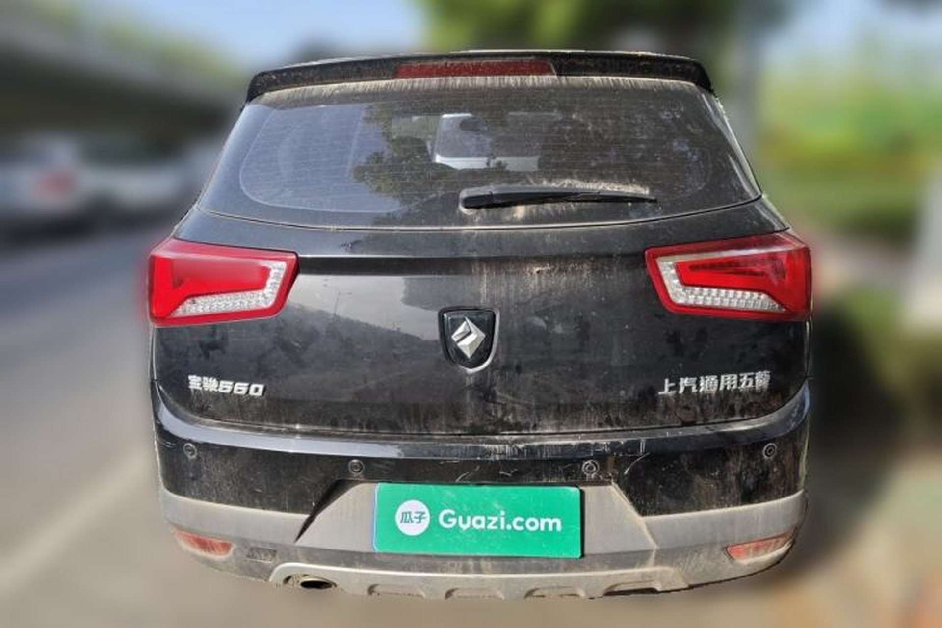 Used Baojun 560 2016 1.8L iAMT Elite Edition Rear