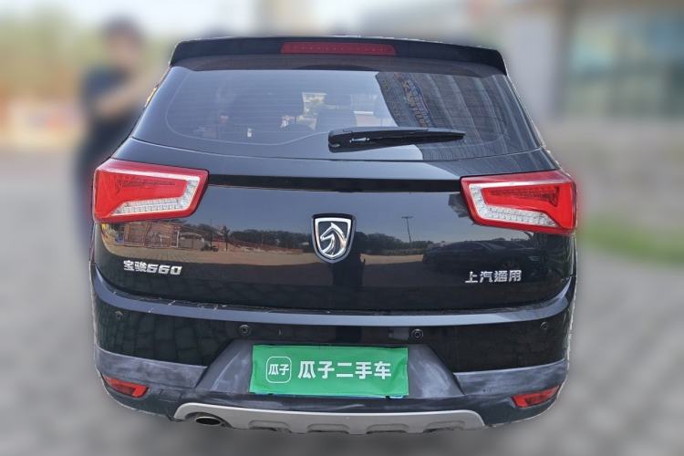 Used Baojun 560 2016 1.8L Manual Elite Edition Rear