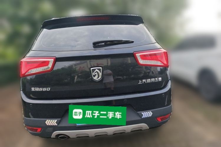 Used Baojun 560 2016 1.8L Manual Luxury Edition Rear