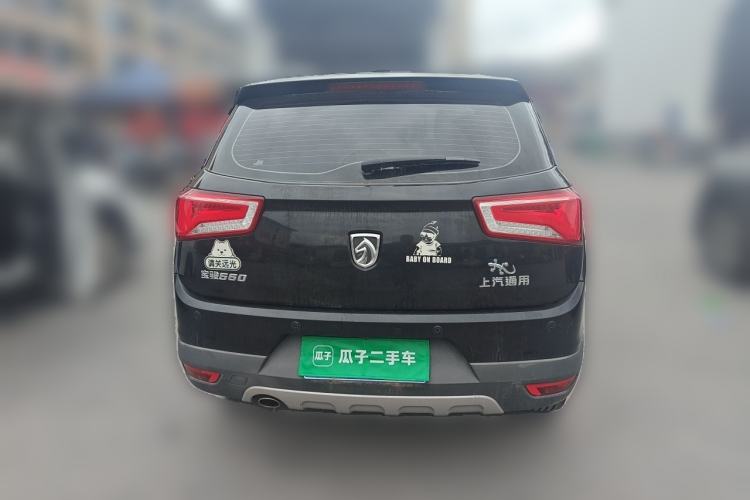 Used Baojun 560 2016 1.8L iAMT Luxury Model Rear