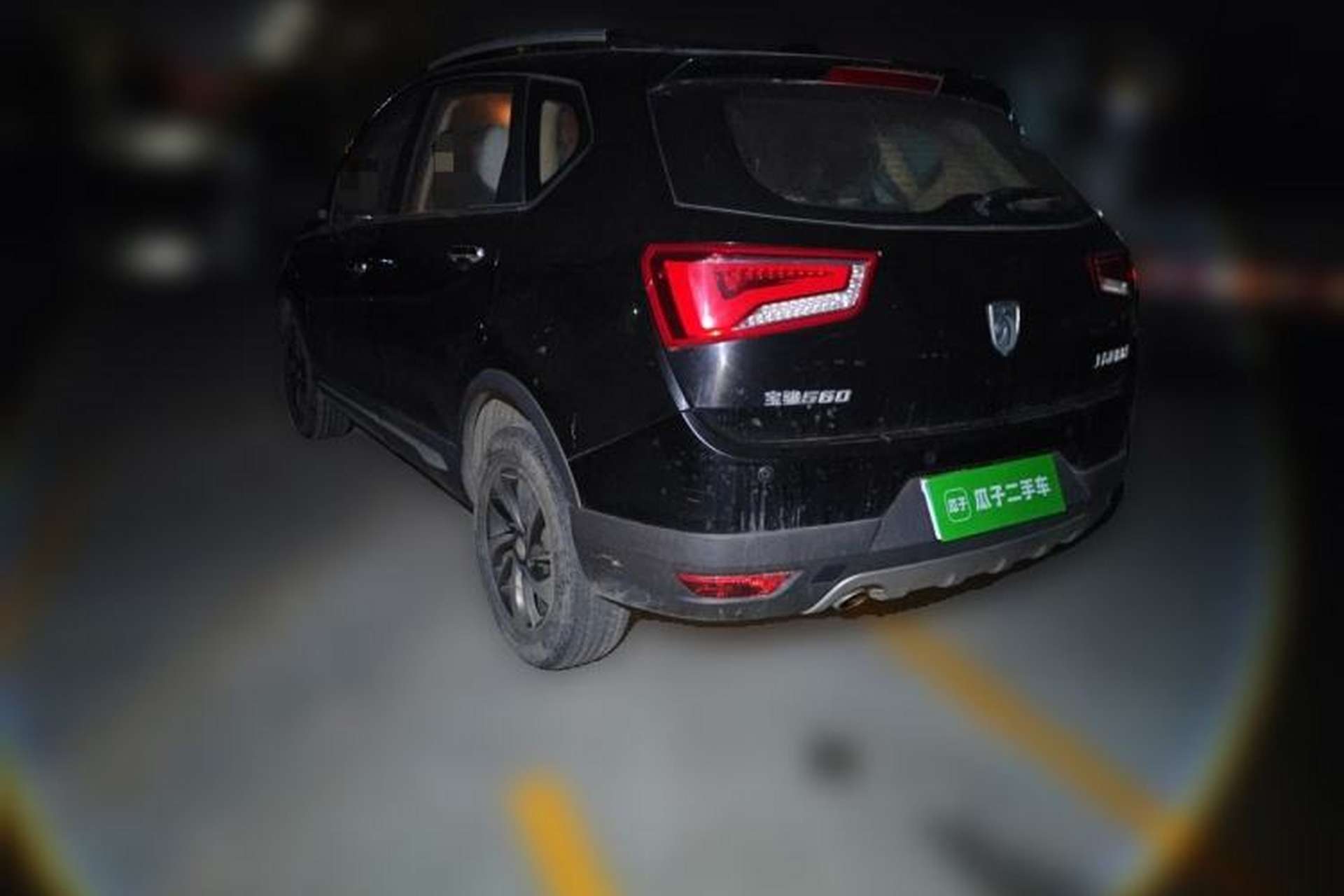 Used Baojun 560 2016 1.8L iAMT Luxury Model Rear Left 45 Deg
