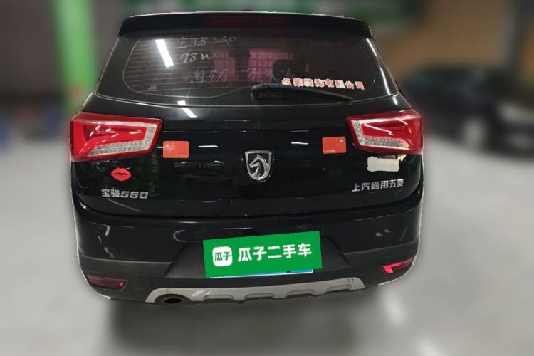 Used Baojun 560 2016 1.8L iAMT Luxury Model Rear