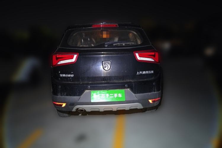 Used Baojun 560 2016 1.8L iAMT Luxury Model Rear