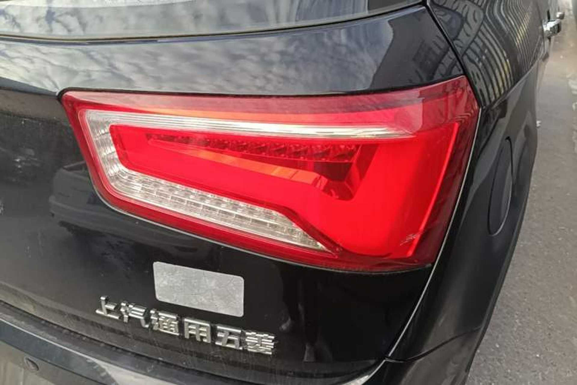 Used Baojun 560 2016 1.8L Manual Luxury Edition Right Rear Taillight