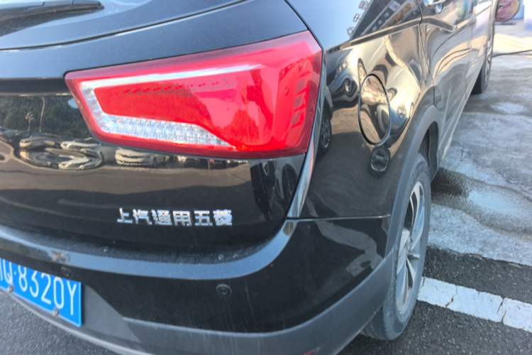 Used Baojun 560 2016 1.8L iAMT Luxury Model Right Rear Taillight