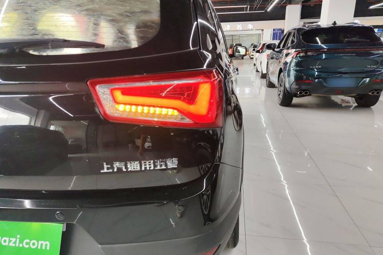 Used Baojun 560 2016 1.8L Manual Luxury Edition Right Rear Taillight