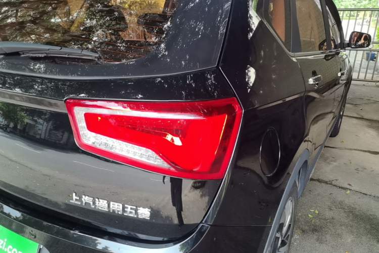 Used Baojun 560 2016 1.5T Manual Luxury Model Right Rear Taillight