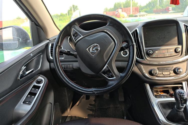 Used Baojun 560 2016 1.8L Manual Luxury Edition Steering Wheel