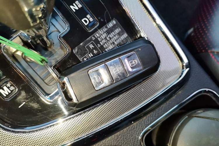 Used Baojun 560 2016 1.8L iAMT Luxury Model Vehicle Key