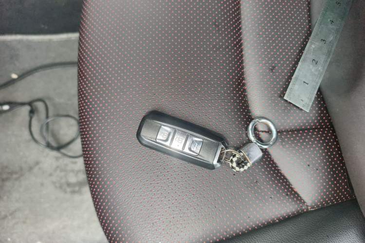 Used Baojun 560 2016 1.8L iAMT Luxury Model Vehicle Key