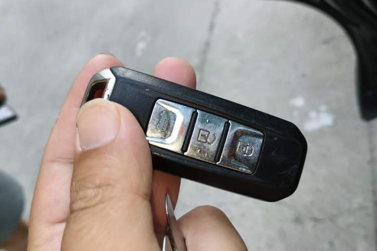 Used Baojun 560 2016 1.8L iAMT Luxury Model Vehicle Key