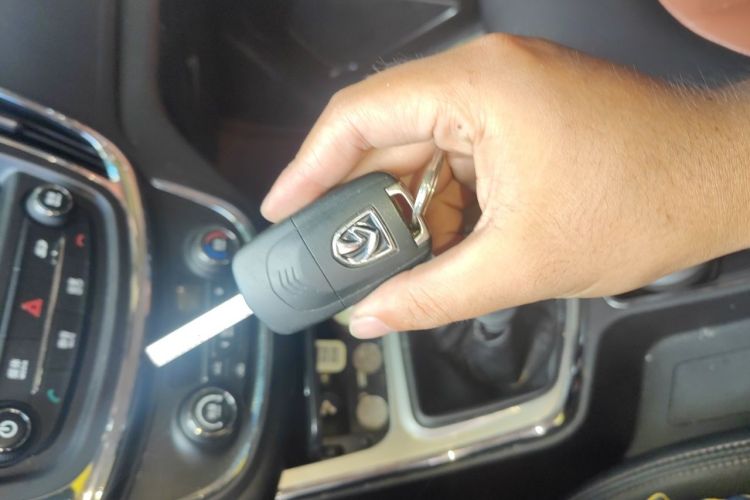Used Baojun 560 2016 1.8L Manual Elite Edition Vehicle Key