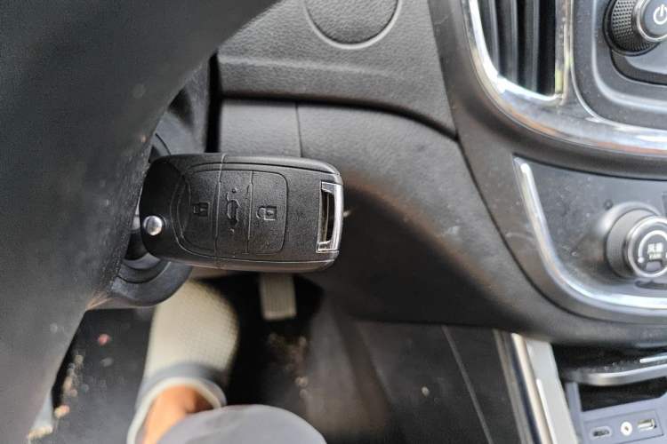 Used Baojun 560 2016 1.8L iAMT Elite Edition Vehicle Key