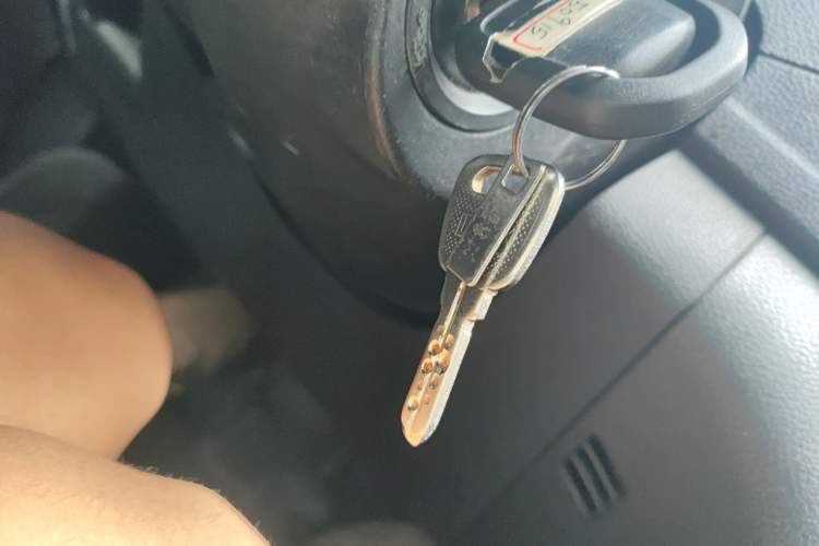 Used Baojun 560 2016 1.8L Manual Value Edition Vehicle Key