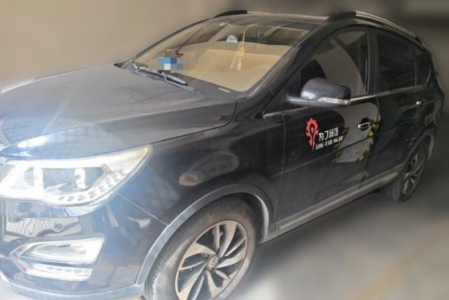 Used Baojun 560 2016 1.8L Manual Luxury Edition