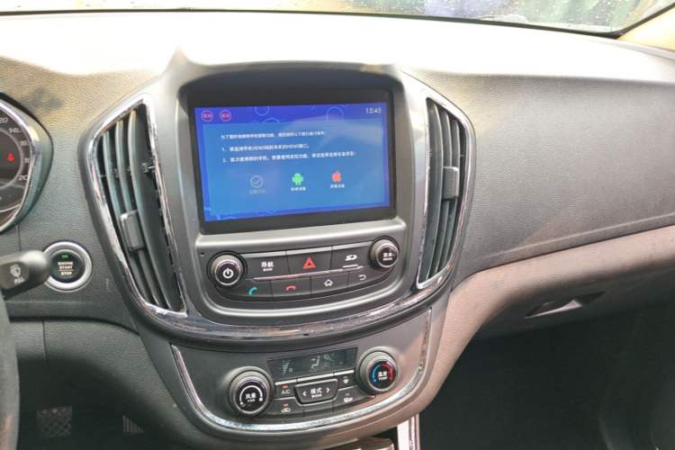 Used Baojun 560 2016 1.8L Manual Luxury Edition Audio And AC Panel
