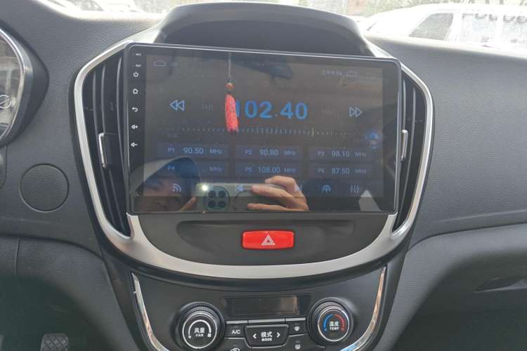 Used Baojun 560 2016 1.8L Manual Elite Edition Audio And AC Panel