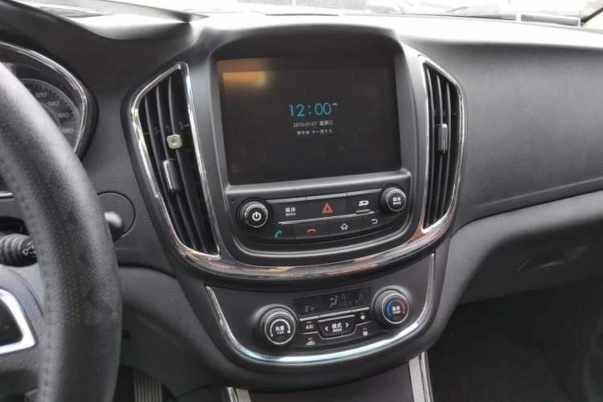 Used Baojun 560 2016 1.8L iAMT Elite Edition Audio And AC Panel