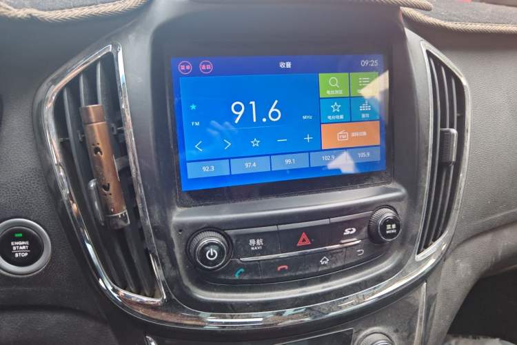 Used Baojun 560 2016 1.5T Manual Luxury Model Audio And AC Panel