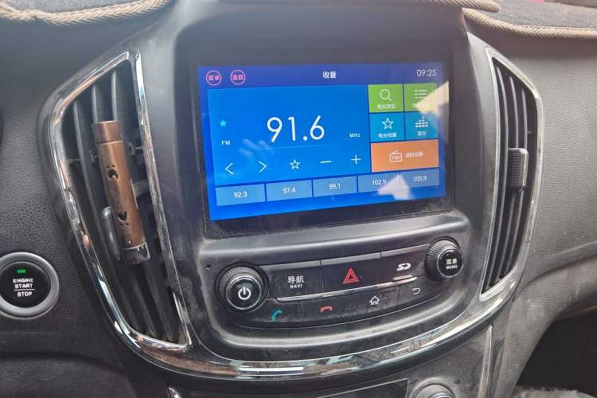 Used Baojun 560 2016 1.5T Manual Luxury Model Audio And AC Panel