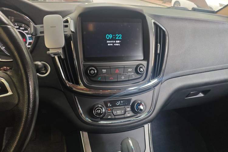 Used Baojun 560 2016 1.8L iAMT Luxury Model Audio And AC Panel
