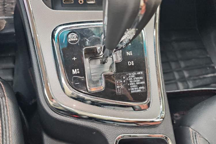 Used Baojun 560 2016 1.8L iAMT Elite Edition Gear Lever