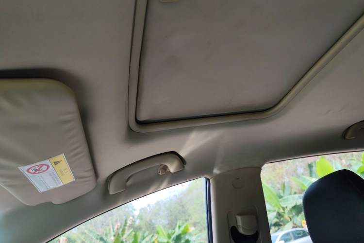Used Baojun 560 2016 1.8L Manual Luxury Edition Headliner
