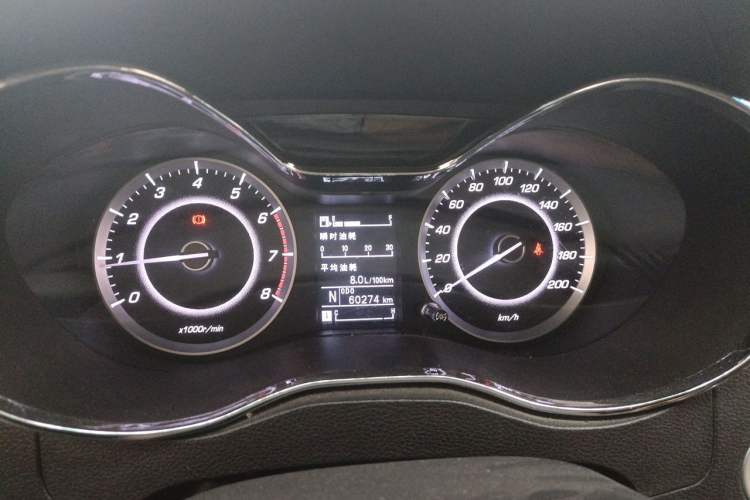 Used Baojun 560 2016 1.8L iAMT Luxury Model Instrument Cluster