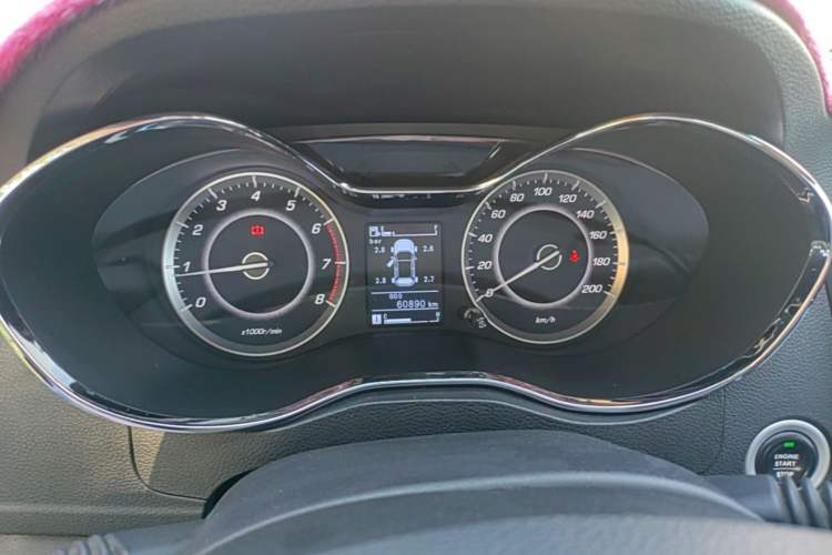 Used Baojun 560 2016 1.5T Manual Luxury Model Instrument Cluster