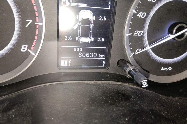 Used Baojun 560 2016 1.5T Manual Luxury Model Odometer Close Up