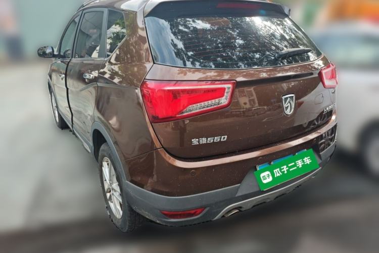 Used Baojun 560 2016 1.8L iAMT Elite Edition Rear Left 45 Deg