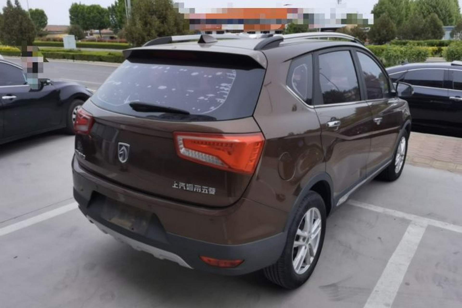 Used Baojun 560 2016 1.8L iAMT Elite Edition Rear Right 45 Deg