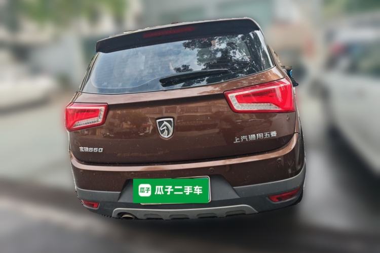 Used Baojun 560 2016 1.8L iAMT Elite Edition Rear