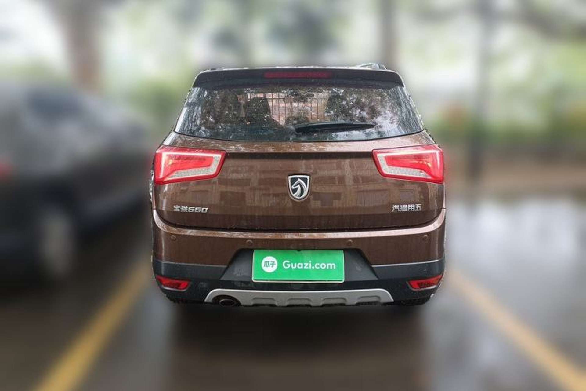 Used Baojun 560 2016 1.8L iAMT Luxury Model Rear