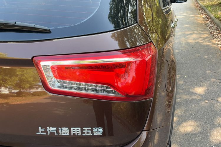 Used Baojun 560 2016 1.8L Manual Elite Edition Right Rear Taillight