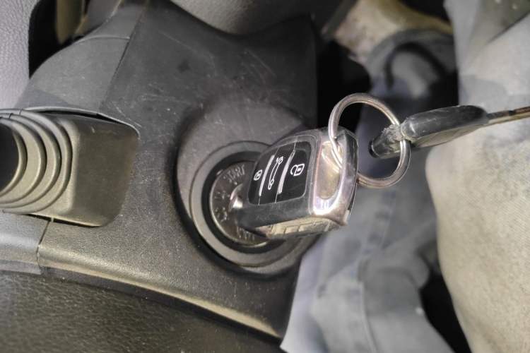 Used Baojun 560 2016 1.8L Manual Elite Edition Vehicle Key