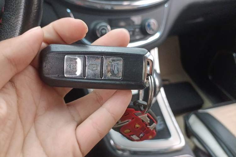 Used Baojun 560 2016 1.8L iAMT Luxury Model Vehicle Key