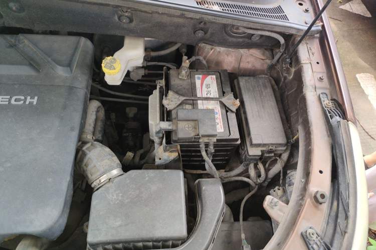 Used Baojun 560 2016 1.8L Manual Elite Edition Engine Bay Left