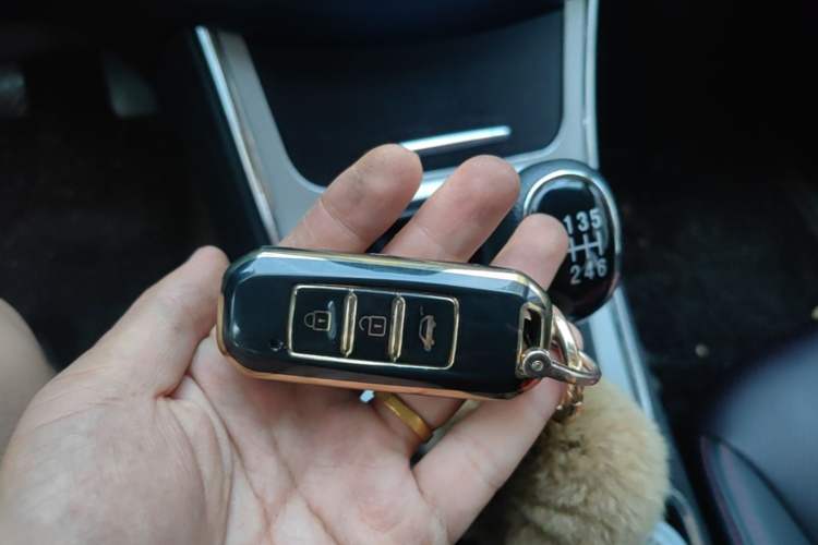 Used Baojun 560 2016 1.8L Manual Luxury Edition Vehicle Key