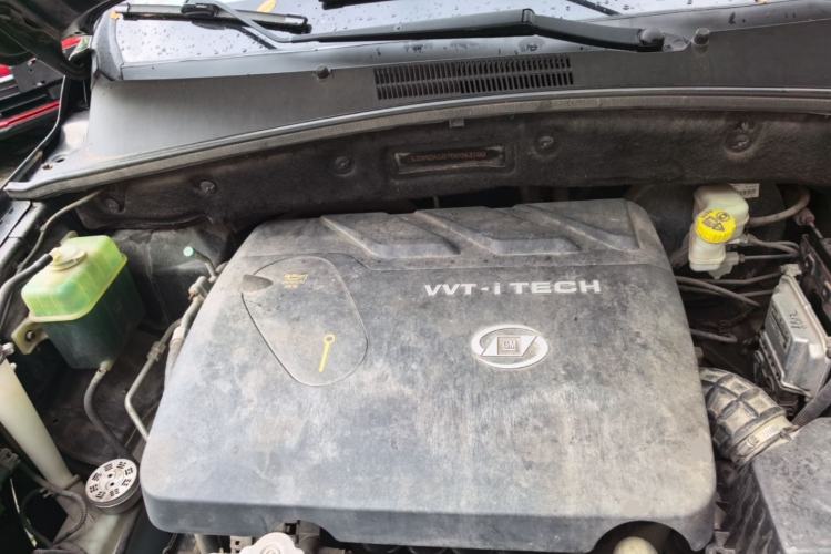 Used Baojun 560 2016 1.8L Manual Luxury Edition Engine Bay